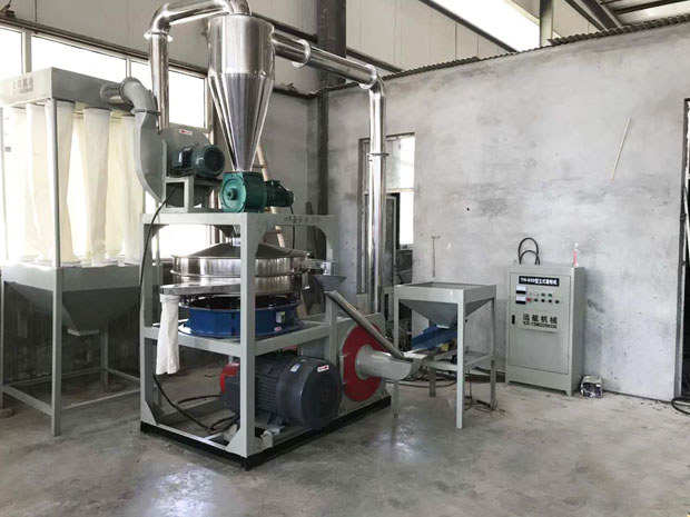 PE PVC塑料磨粉機(jī)